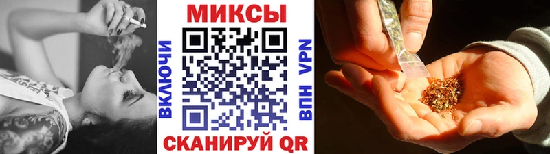 БУТИРАТ оксибутират  цена   mega ТОР  Бологое 