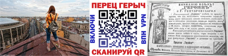 ОМГ ОМГ ссылка  Бологое  Героин Heroin 