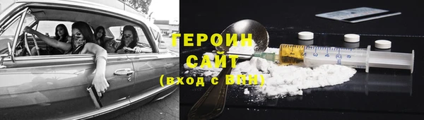 мет Арсеньев