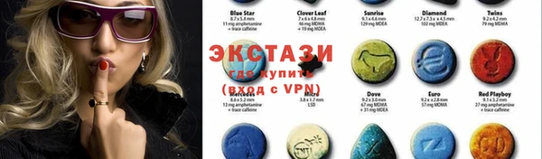кокаин премиум Аркадак
