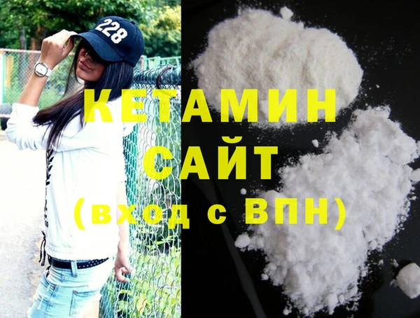 кристаллы Алзамай